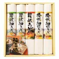 麺三昧 