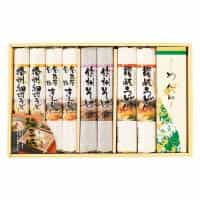 麺三昧 