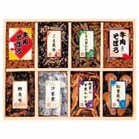 廣川昆布 万味豊秀 ８品佃煮詰合せ