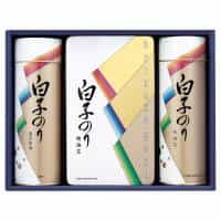 白子のり 海苔詰合せ 