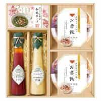 飛騨高山ファクトリー 赤飯とドレッシングのお祝御膳 
