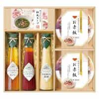 飛騨高山ファクトリー 赤飯とドレッシングのお祝御膳 