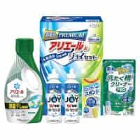 ギフト工房 アリエール部屋干し＆ジョイセット 