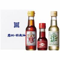紅白胡麻油・辣油３本セット　ＡＰ　２
