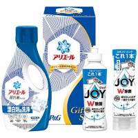 アリエール液体洗剤セット　ＰＧＣＧ　１５Ｆ
