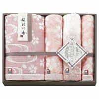 桜おり布 タオルセット