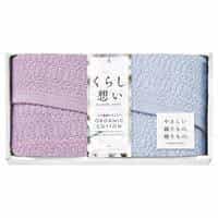 くらし想い オーガニックコットン スリムフェイスタオル２Ｐ