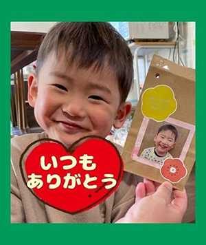 作例