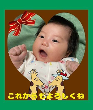 作例