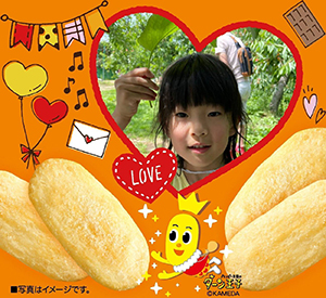 作例