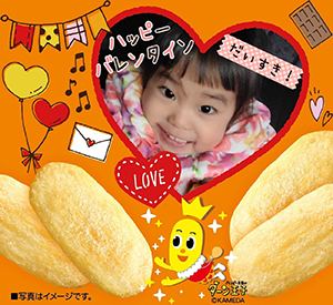 作例