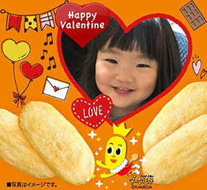 作例