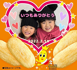 作例