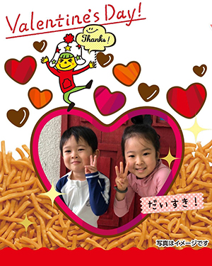 作例