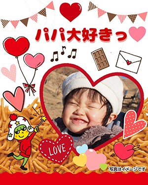 作例