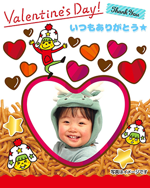 作例