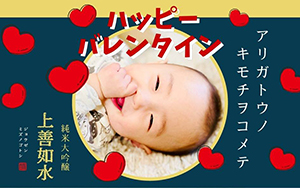 作例