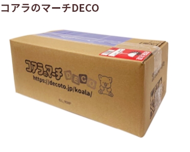 faqイメージ
