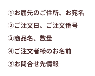 faqイメージ