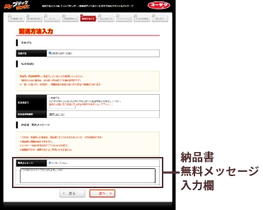 faqイメージ