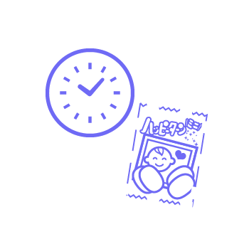メリットイメージ