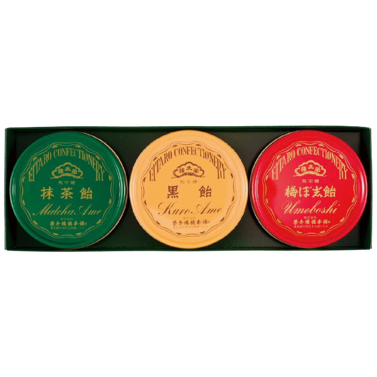 榮太樓總本鋪 榮太樓 飴3缶入