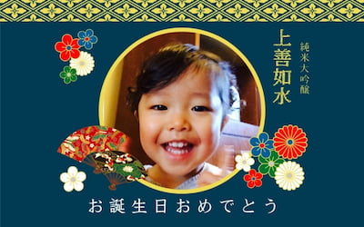 作例