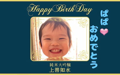 作例
