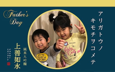 作例