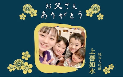 作例