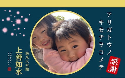 作例