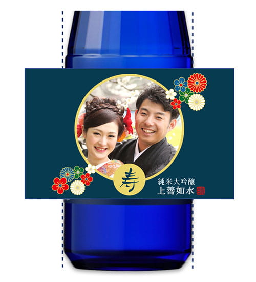 03 画像調整・フレーム選択