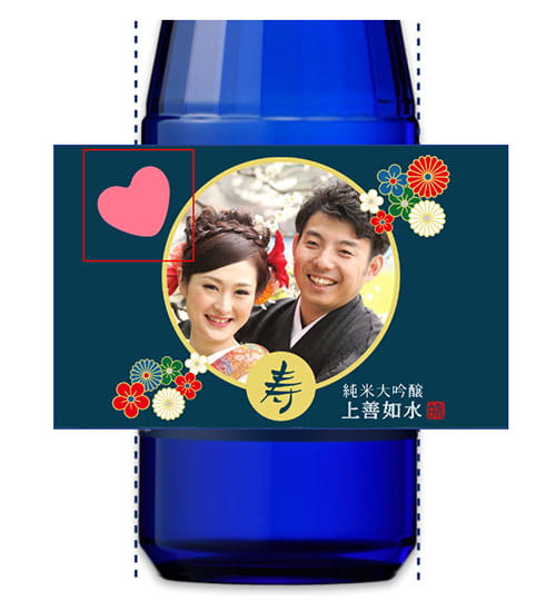 04 スタンプを選ぶ