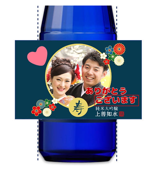 サイトからデザインを作成