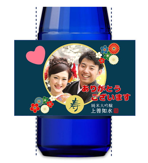 06 保存する