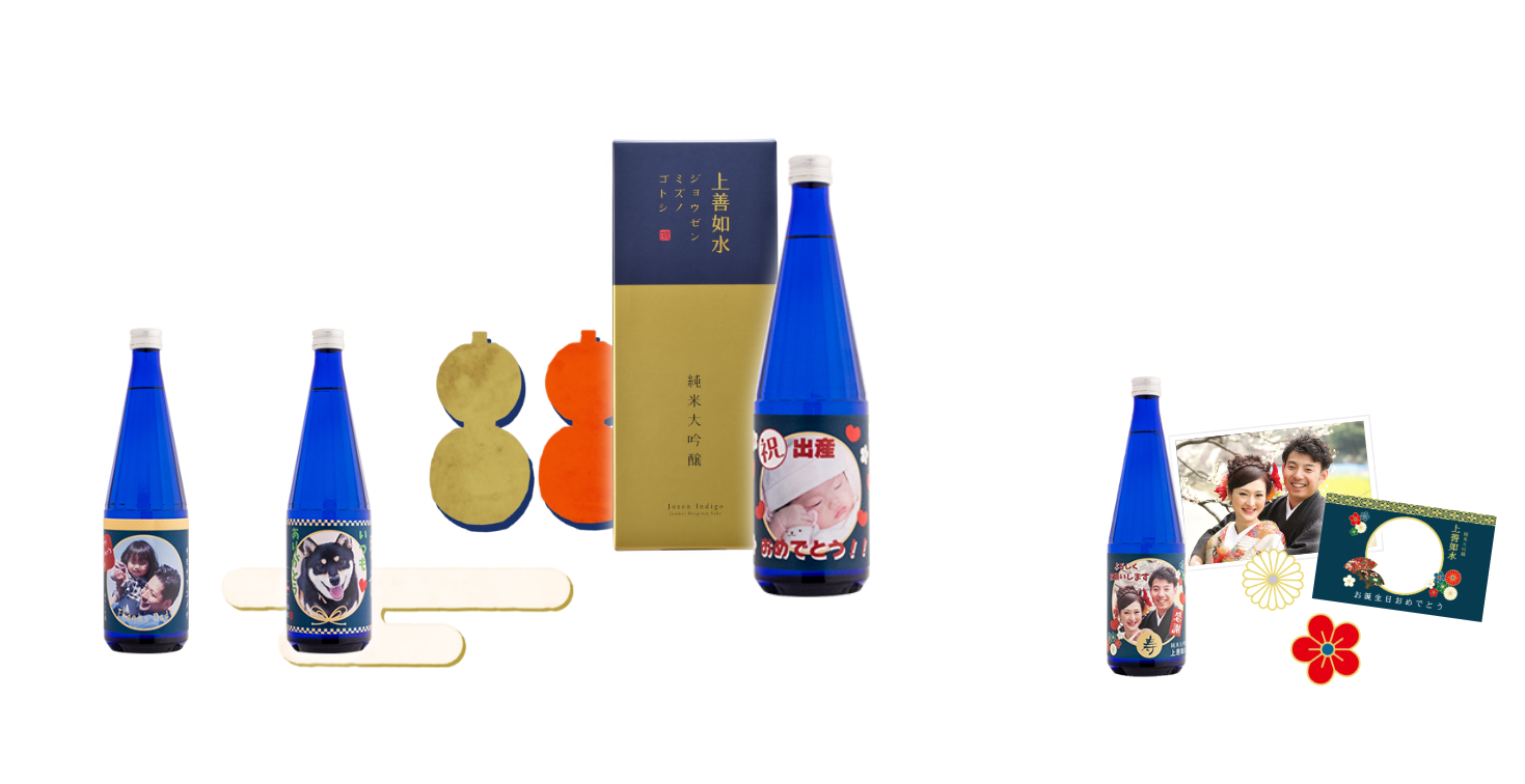 メインイメージ