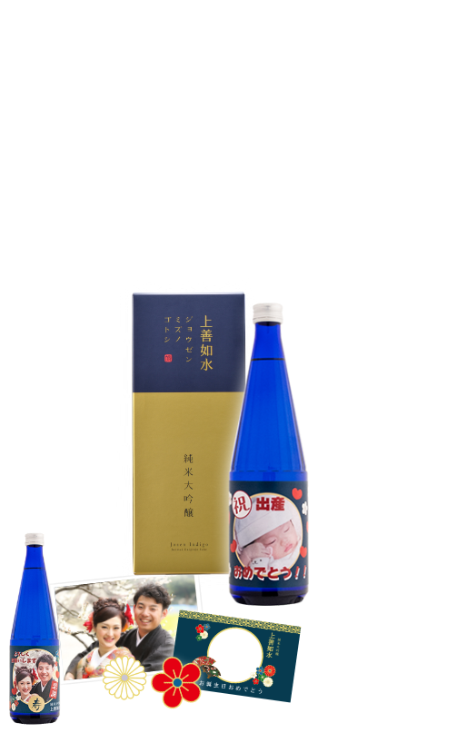 メインイメージ