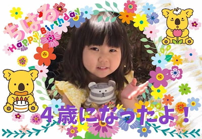 作例