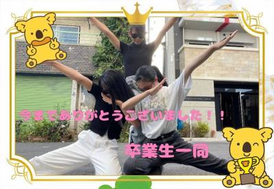 作例