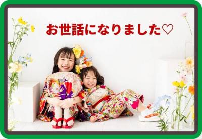 作例