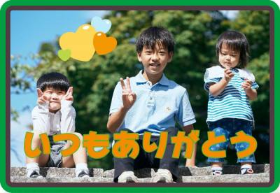 作例