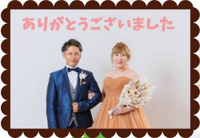 作例