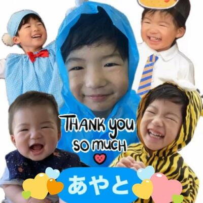 作例
