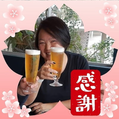 作例