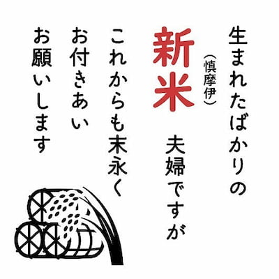 作例