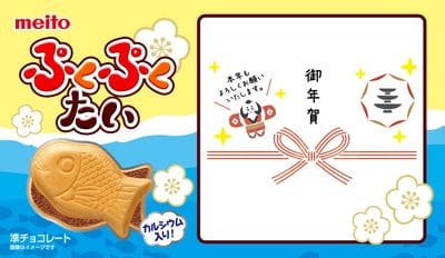 作例