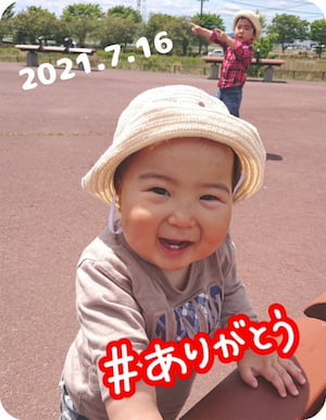 作例