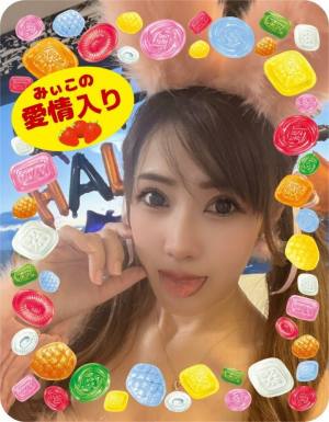 作例