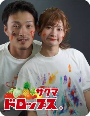作例