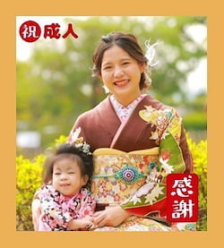 作例